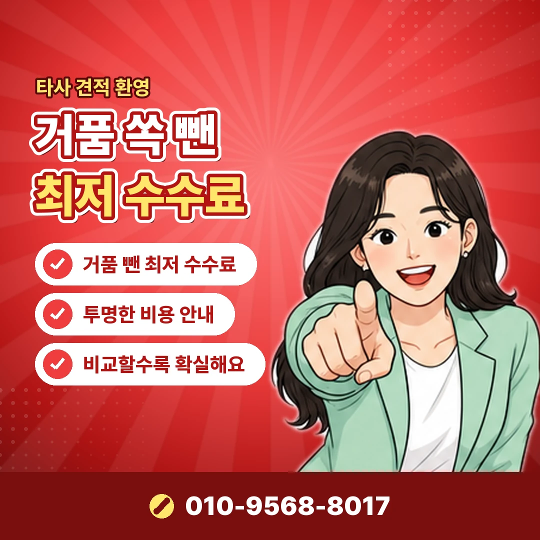 컬쳐랜드 충전 수단 오케이티켓
