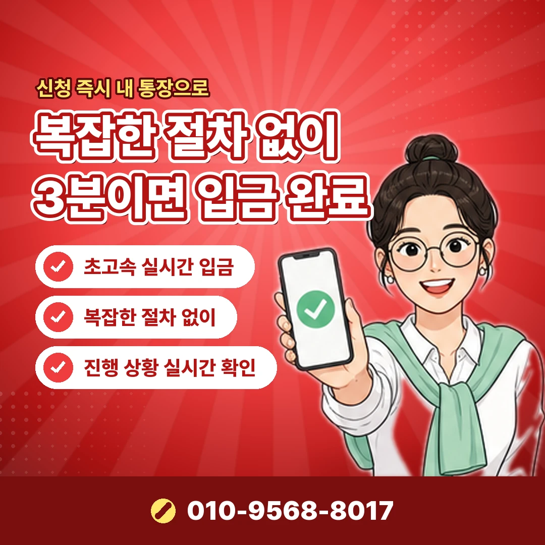 컬쳐랜드 결제 오류 오케이티켓
